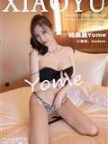 XIAOYU语画界 2021.10.15 Vol.633 杨晨晨Yome(60)